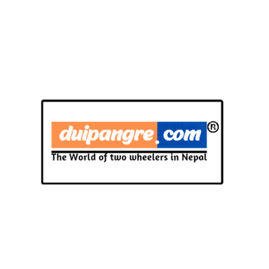 DuiPangre Logo